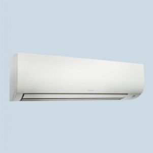 Climatisation Daikin à Bruxelles – Installation, Entretien et Dépannage